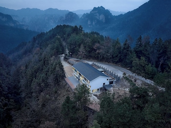 pandora boutique hotel within zhangjiajie national forest park