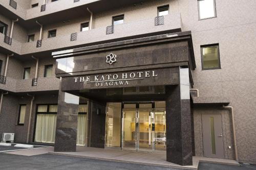 the kato hotel