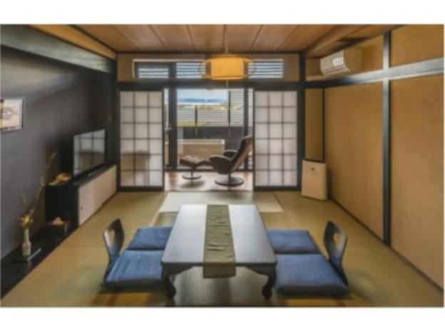 minamiboso