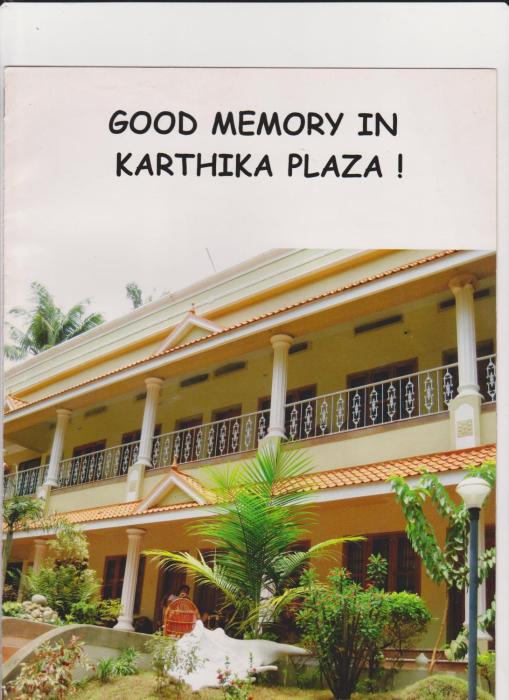 varkala