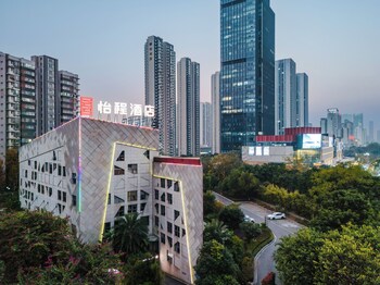 liuzhou mixc elite hotel