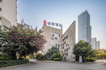 liuzhou mixc elite hotel