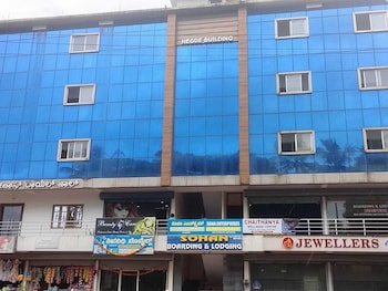 sohan boarding and lodging