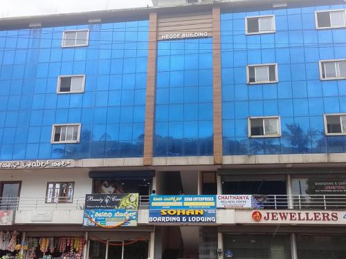 sohan boarding and lodging