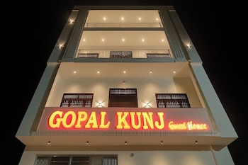 gopal kung