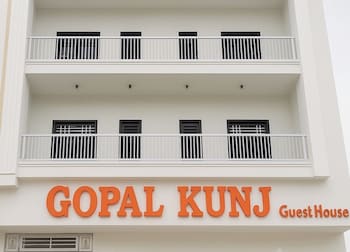 gopal kung