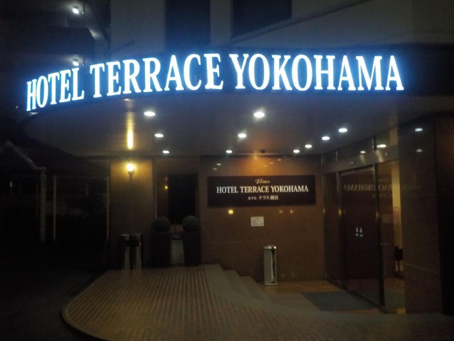 hotel terrace yokohama