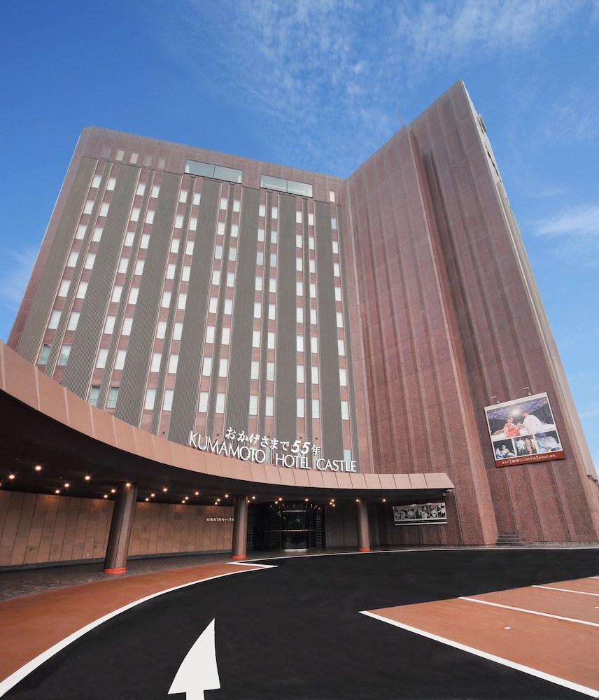 kumamoto hotel castle