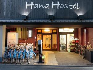 kyoto hana hostel