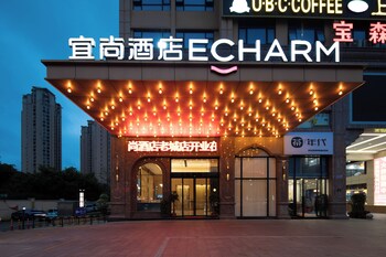 chengmai