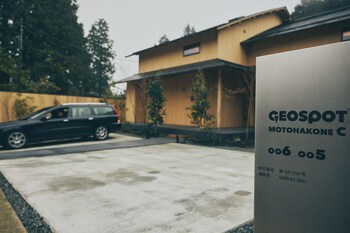 geospot motohakone b