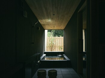 geospot motohakone b