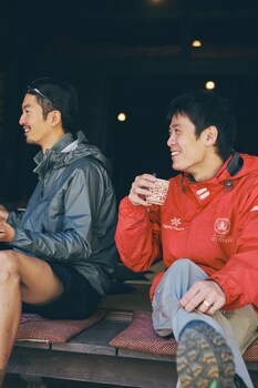 geospot motohakone b