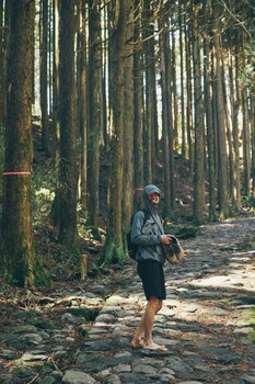 geospot motohakone b