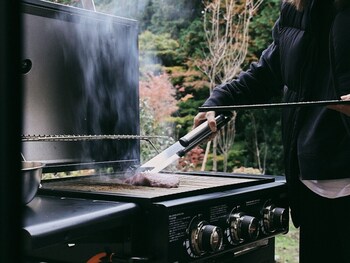 geospot motohakone b