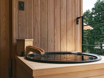 geospot motohakone b