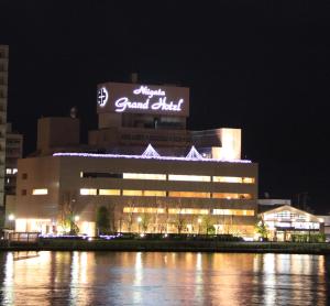 niigata grand hotel