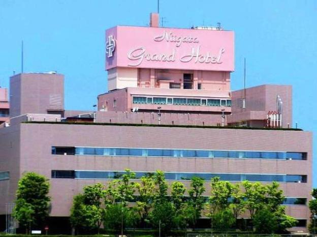 niigata grand hotel