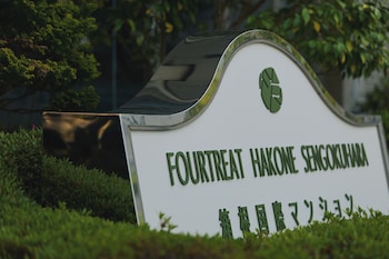 fourtreat hakone sengokuhara