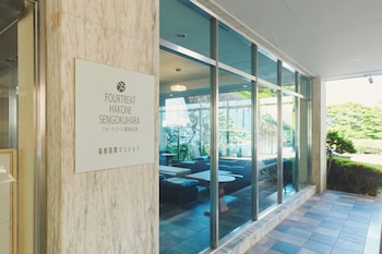 fourtreat hakone sengokuhara