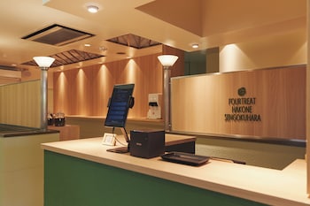 Fourtreat Hakone Sengokuhara,,2 star