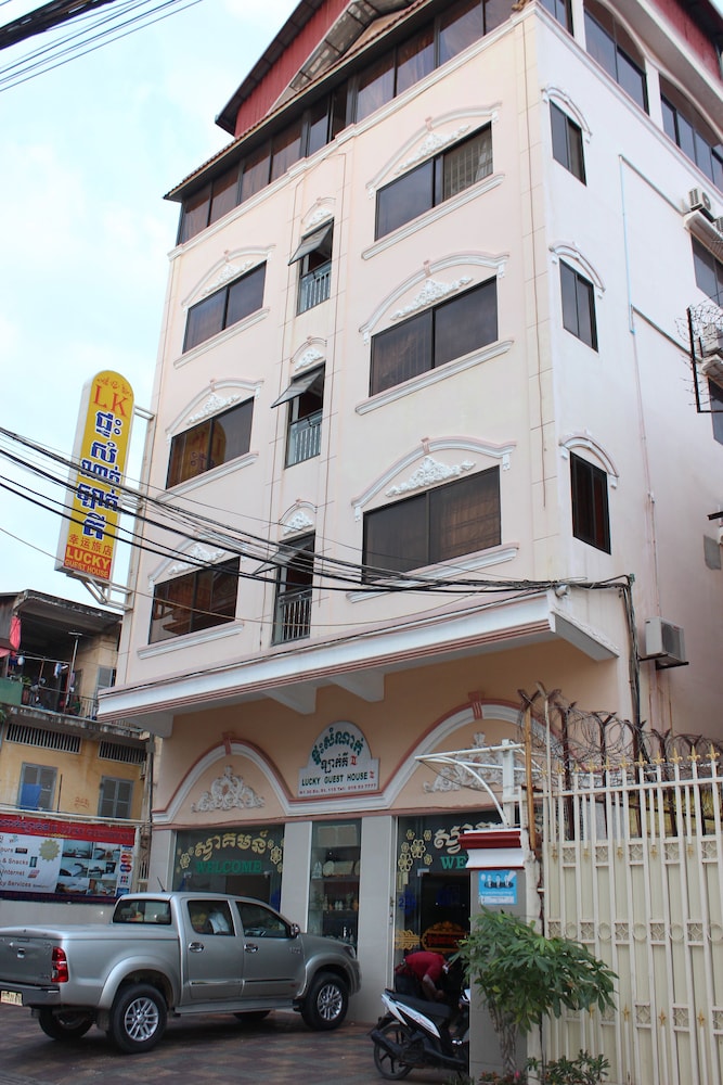 lucky 2 guesthouse