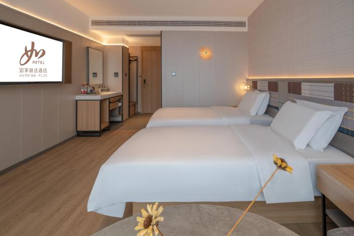 zhangjiajie homeinn plus hotel