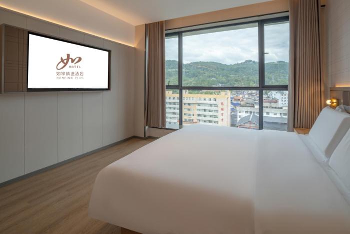 zhangjiajie homeinn plus hotel