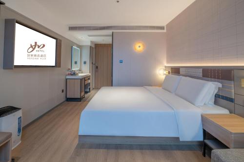 zhangjiajie homeinn plus hotel