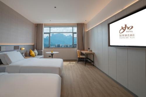 zhangjiajie homeinn plus hotel