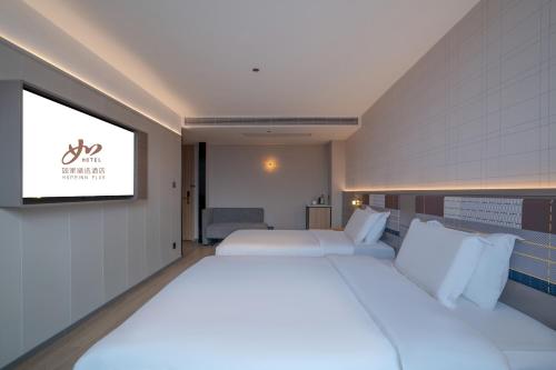 zhangjiajie homeinn plus hotel