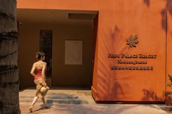 xishuangbanna jinghong hepuli yue hotel