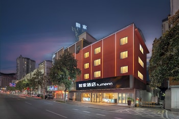 Zhangjiajie Homeinn Hotel,,3 star