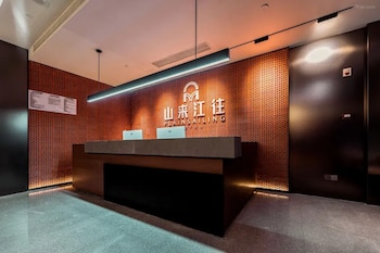 Chongqing Shan Lai Jiang Wang,,3 star