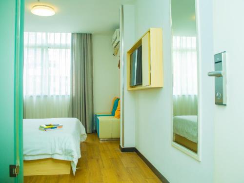 7 days inna qinzhou bus station