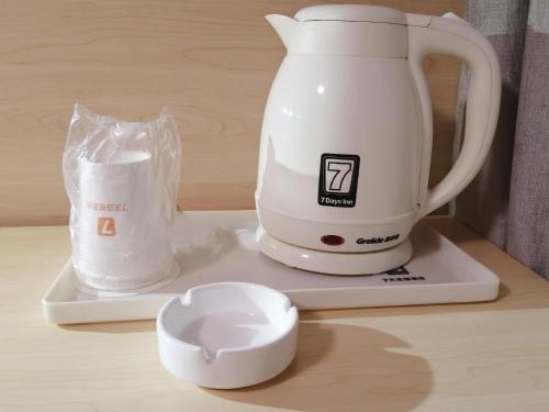 7 days inna qinzhou bus station