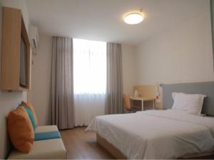 7 days inna qinzhou bus station