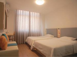 7 days inna qinzhou bus station