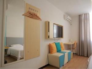 7 days inna qinzhou bus station