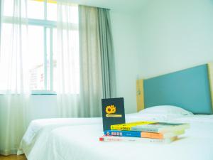 7 days inna qinzhou bus station