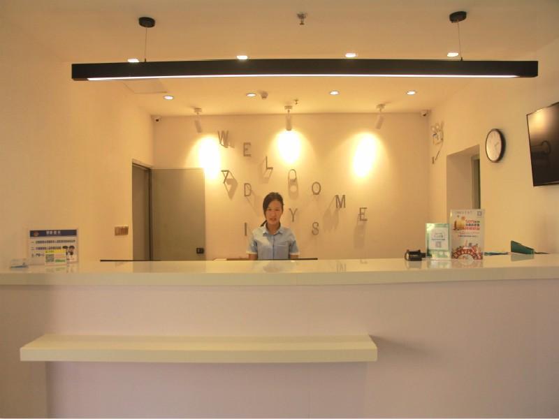 7 days inna qinzhou bus station