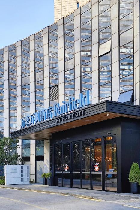 fairfield by marriott hangzhou future sci tech city