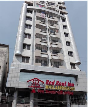 red roof inn hotel and restaurantcomilla