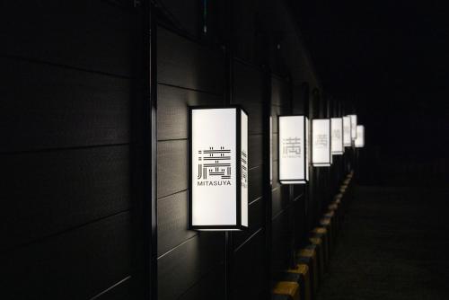 mitasuya ryokan hotel by anook gongju