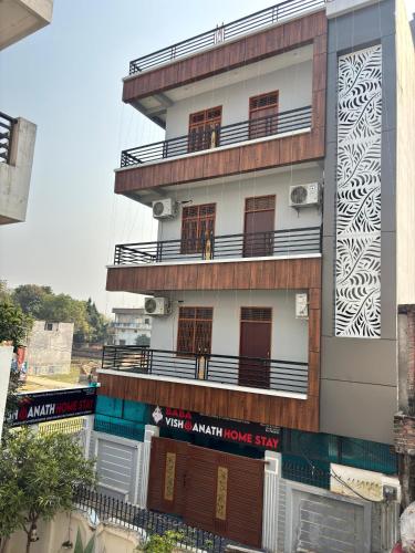 baba vishwanath homestay