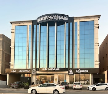 lamar park hotel hay al khaleeg