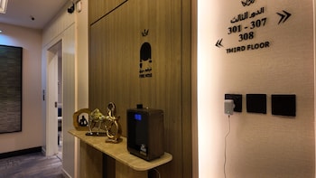 Lamar Park Hotel Hay Al Khaleeg,,0 star