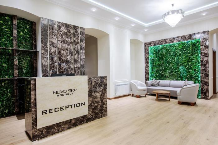 novo sky boutique