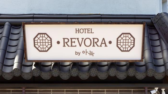 suwon haenggung dong revora hotel