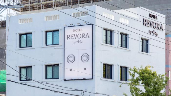 suwon haenggung dong revora hotel